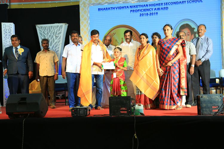 bvn annual day guest